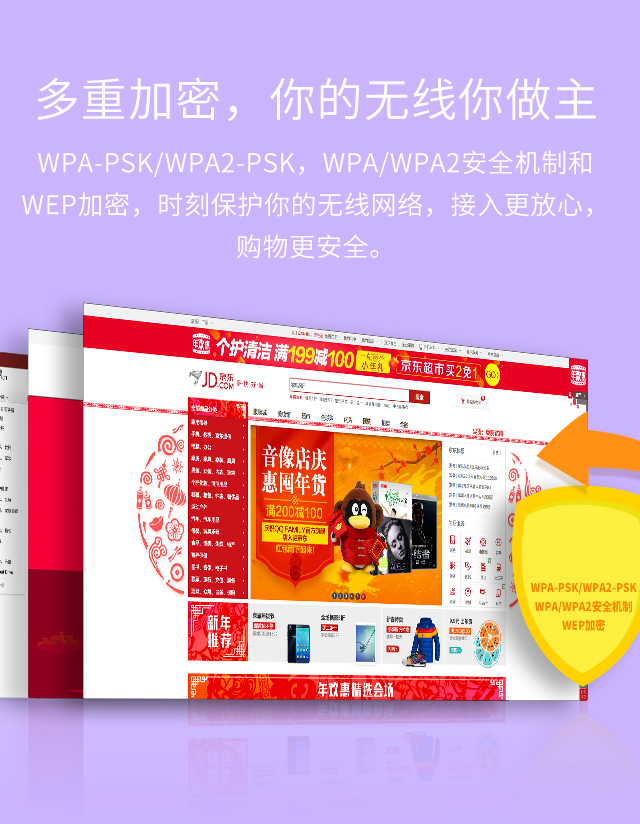 FAC650UH（免驱版）