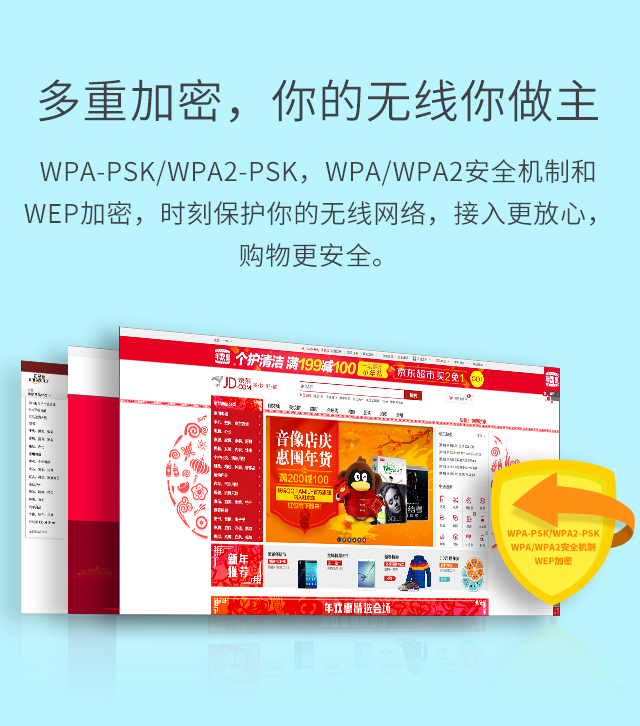 FAC650U（免驱版）